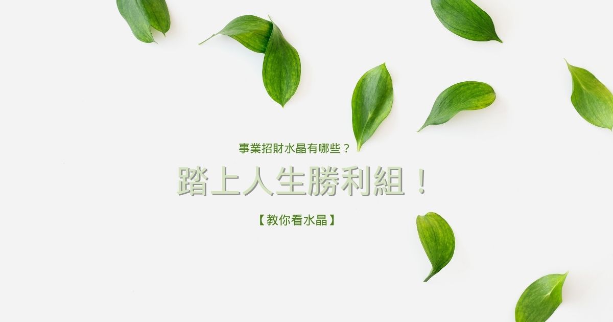 從此有哪些